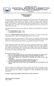 Brutal Attack Claims Lives of Two Children, Sparks Outrage in Manipur