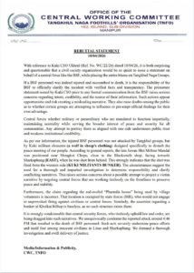 TNFO Rebuts Kuki CSO Statement on BSF Personnel’s Death, Calls for Impartial Probe