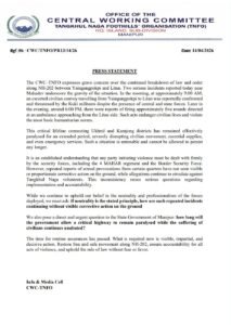 TNFO Raises Alarm Over NH-202 Violence, Demands Immediate Government Action