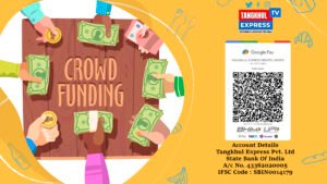 Support our journalism