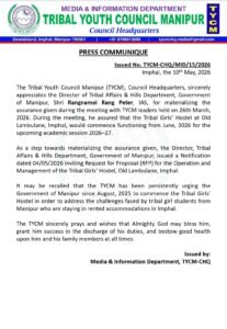 TYCM Welcomes Government Move to Operationalise Tribal Girls’ Hostel at Old Lambulane