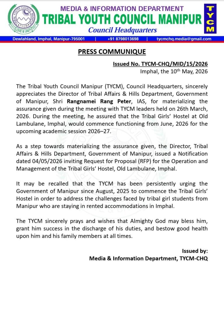 TYCM Welcomes Government Move to Operationalise Tribal Girls’ Hostel at Old Lambulane