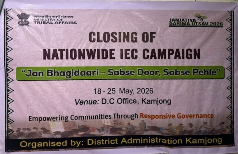 DC Kamjong Reviews Successful Completion of Week-Long IEC Campaign, 60 Grievances Resolved on the Spot