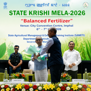 CM Advocates Reduced Chemical Fertilizer Use at State Krishi Mela 2026
