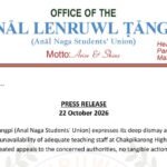 Anal Students’ Union Raises Concern Over Staff Shortage at Chakpikarong Higher Secondary School