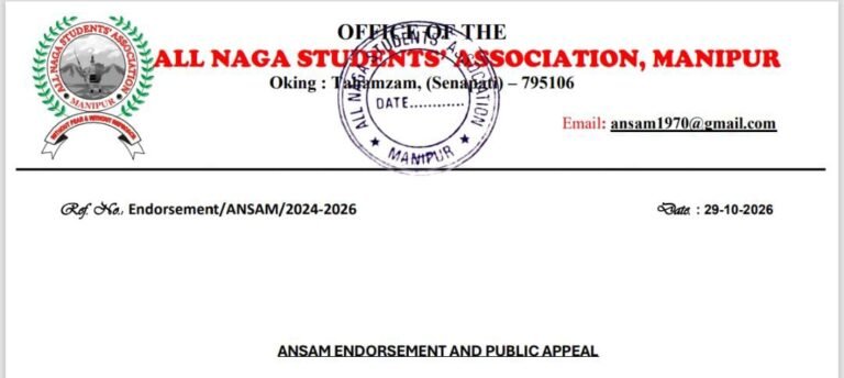 UNC, ANSAM Endorse COCOMI Mega Rally, Call for Peaceful Protests Across Naga Districts